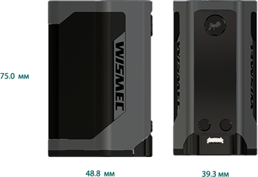 Размеры Reuleaux RX GEN3