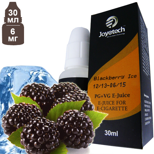 Ежевика охлажденная | Blackberry Ice 30мл 6мг · JT