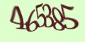 Защитный код